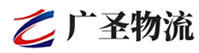 泉州到下城区物流公司